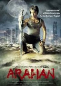 Arahan