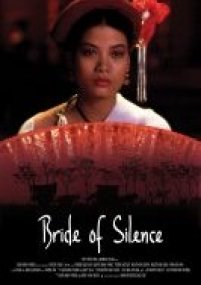 bride of silence